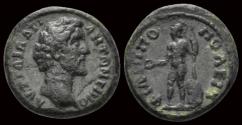 Ancient Coins - Thrace Philippopolis Antoninus Pius AE hemiassarion Mars standing left