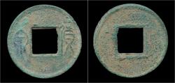 Ancient Coins - China Xin Dynasty emperor Wang Mang AE Huo Quan.