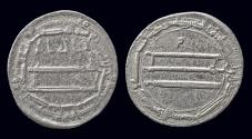World Coins - Islamic Abbasid Caliphate al-Rashid AR dirham