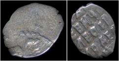 World Coins - Russia Peter I the Great AR kopek