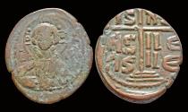 Ancient Coins - Anonymous AE follis, attributed to Romanus III