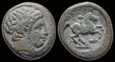Ancient Coins - Macedonian Kingdom Philip II AE17 young male rider right