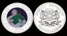 World Coins - Somalia 250 shilling 2005- The life of pope John Paul II