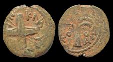 Ancient Coins - Judaea Procurators Antonius Felix AE prutah
