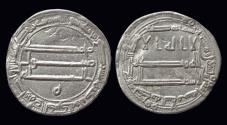 World Coins - Islamic Abbasid Caliphate al-Rashid AR dirham