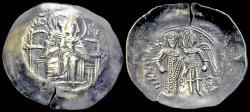 Ancient Coins - Isaac II Angelus, First Reign electrum aspron trachy