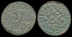 Ancient Coins - Constantine VII Porphyrogenitus AE follis text in four lines