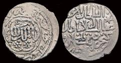 World Coins - Islamic Seljuq of Rum Ghiyath al-Din Kaukhusraw III AR dirham