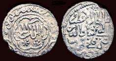 World Coins - Islamic Seljuq of Rum Ghiyath al-Din Kaukhusraw III AR dirham
