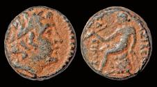 Ancient Coins - Seleucid Kingdom Antiochos III the Great AE13 Apollo seated left on omphalos
