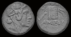 Ancient Coins - Pontos Amisos AE21 Cista mystica and Thyrsos