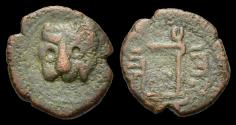 World Coins - Italy Messina Guglielmo II AE 1/6 follaro