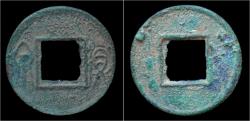Ancient Coins - China Xin Dynasty emperor Wang Mang Privately cast small AE Huo Quan cash.