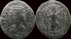Ancient Coins - Pisidia Antioch Julia Domna, Augusta AE24 Mên standing facing