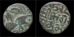 Ancient Coins - India Kangra Kingdom Singar Chandra Deva AE drachm.