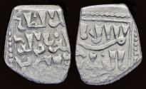 World Coins - Crusaders Imitations of Islamic Dirhams AR half dirham