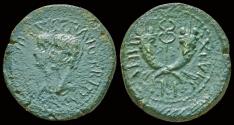 Ancient Coins - Paphlagonia Sinope Britannicus with Nero as Caesar AE23- only 6 specimens known