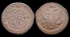 World Coins - Russia Ekaterina II Velikaya (the Great) Cu 5 kopeks  1783(49,39 gram- 42 mm!)