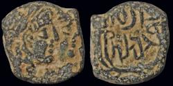 Ancient Coins - Nabataea Rabbell II and Gamilat AE13