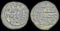 World Coins - Islamic Seljuks Rum Rukn al-Din Sulayman bin Qilich Arslan, as sultan AE fals