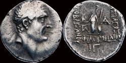 Ancient Coins - Cappadocian Kingdom Ariobarzanes I Philoromaios AR drachm