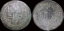 World Coins - Hungary Bela III scyphate follis