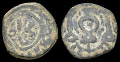 World Coins - Islamic Umayyad Caliphate Time of Hisham ibn 'Abd al-Malik AE fals