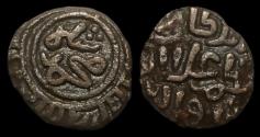Ancient Coins - India Sultanate of Delhi Ala al-Din Mohamed billon two ghani.