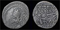 Ancient Coins - Parthian Kingdom Osroes II AR drachm