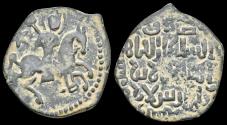 World Coins - Islamic Seljuks Rum Sulayman II AE fals