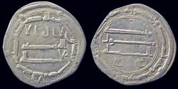World Coins - Islamic Abbasid Caliphate al-Mansur AR dirham