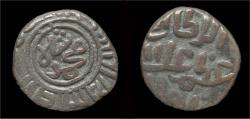 Ancient Coins - India Delhi Sultanats Alal-din Muhammad jital