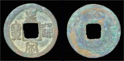 Ancient Coins - China Northern Song Dynasty AE 1-cash