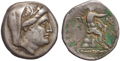 Ancient Coins - Thrace. Byzantion AR 9 obols – Demeter/Poseidon – Very rare