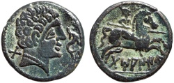 Ancient Coins - Spain. Damaniu (Aragon region) AE As – Male head/Horseman – Very well-preserved for type