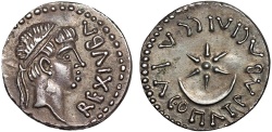 Ancient Coins - Mauretanian Kingdom: Juba II and Cleopatra Selene AR denarius – Star in crescent – Attractive toning