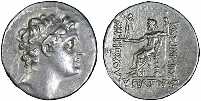 Seleucid (Seleukid) Kingdom: Antiochus (Antiochos) V Eupator AR ...