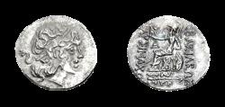 Ancient Coins - THRACE, Byzantion. Circa 90-80 BC. AR Tetradrachm (31.5mm, 16.39 g, 11h). In the name and types of Lysimachos.