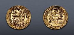 Ancient Coins - ISLAMIC, Persia (Pre-Seljuq). Buwayhids (Buyids). 'Imad al-Din Marzuban Abu Kalijar. AH 415-440 / AD 1024-1048. Pale AV Dinar