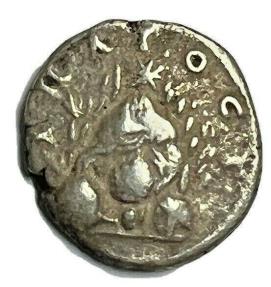 CAPPADOCIA, Caesarea-Eusebia. Marcus Aurelius. AD 161-180. AR