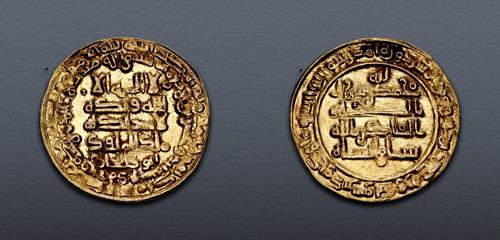 World Coins - ISLAMIC, Persia (Pre-Seljuq). Buwayhids (Buyids). 'Imad al-Din Marzuban Abu Kalijar. AH 415-440 / AD 1024-1048. Pale AV Dinar