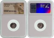 Ancient Coins - KINGDOM OF MACEDON, c.187-168 BC, AR Tetrobol. NGC