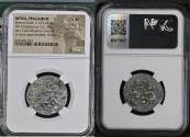 Ancient Coins - MYSIA. Pergamum. Roman Rule (ca. 133-67 BC). AR cistophorus (26mm, 12.15 gm, 11h). NGC