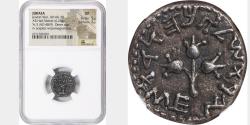 Ancient Coins - JUDAEA. First Jewish War, 66-70 C.E. AR Half Shekel (6.28 gms), Jerusalem Mint, dated year 3 (68/9 C.E.). NGC