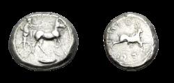 Ancient Coins - SICILY, Messana. 478-476 BC. AR Tetradrachm (25.5mm, 17.34 g, 4h). Charioteer