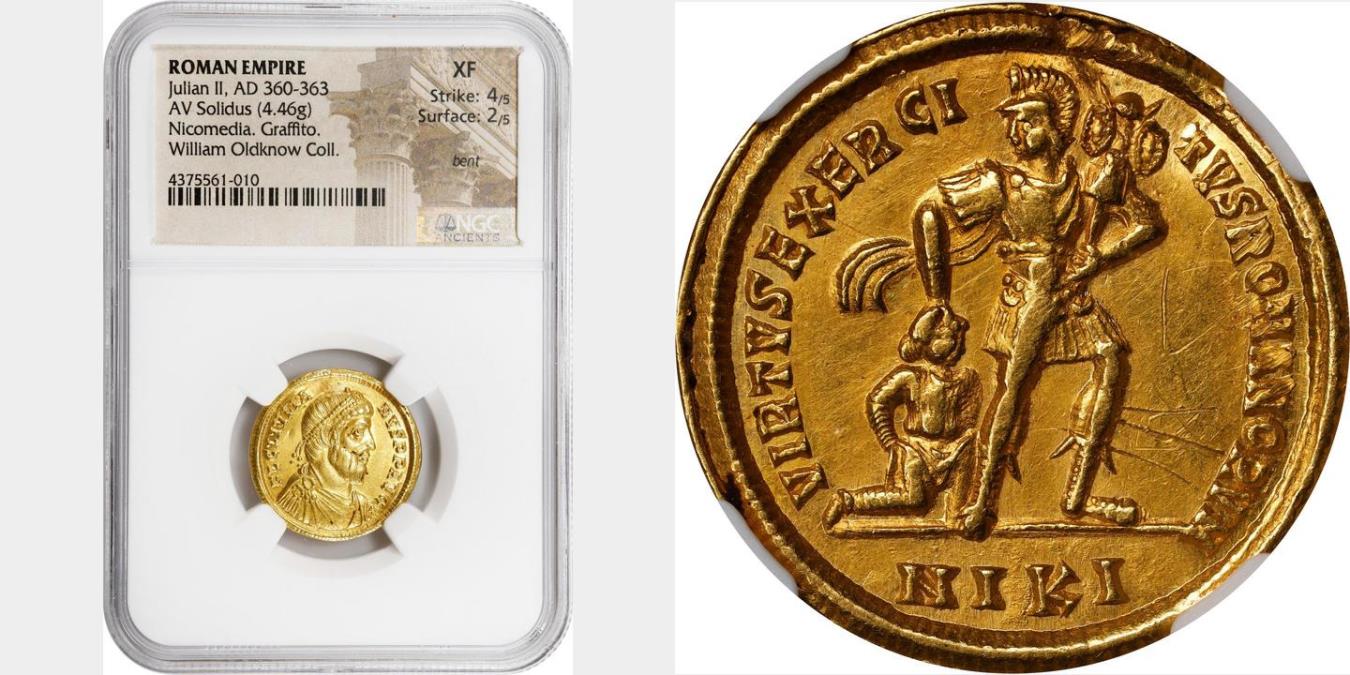 JULIAN II, A.D. 360-363. AV Solidus (4.46 gms), Nicomedia Mint