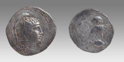 Ancient Coins - ATTICA, Athens. Circa 165-42 BC. AR Tetradrachm (32mm, 16.11 gm). New Style coinage.