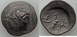 DANUBE REGION. Imitating Alexander III the Great. 2nd century BC. AR tetradrachm