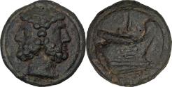 Ancient Coins - Anonymous. Ca. 225-217 BC. AE aes grave as (59mm, 264.45 gm, 12h). XF. Libral standard, Rome.