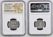 Ancient Coins - SICILY, Messana. 478-476 BC. AR Tetradrachm (25.5mm, 17.34 g, 4h). Charioteer